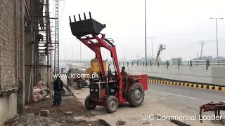 massey 375-85 front end loader | JIC Front End Loader in Pakistan