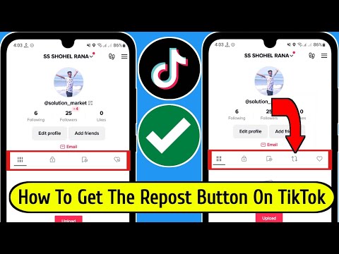 How to Get
