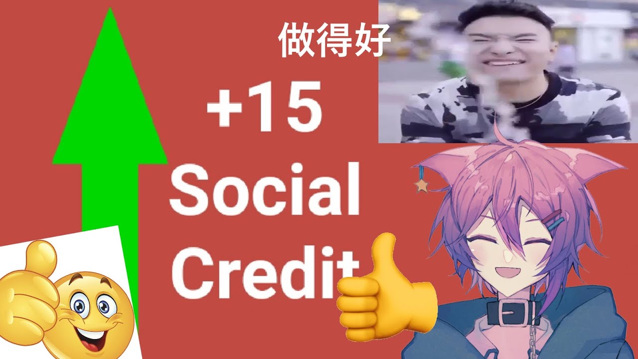 Super idol +99999 social credit 做得好