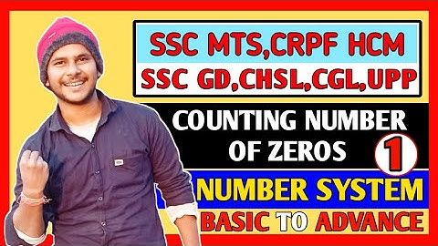 Number System-Counting Number Of Zeros End Of The Product | गुणनफल के अंत मे शून्यों की संख्या ??