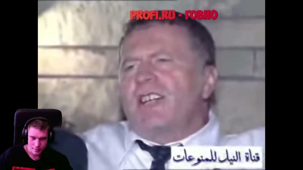 Где стримит ресторатор. Твич жена ресторатора. Ресторатор версус 2022. Ресторатор витольд. Александр тимарцев.