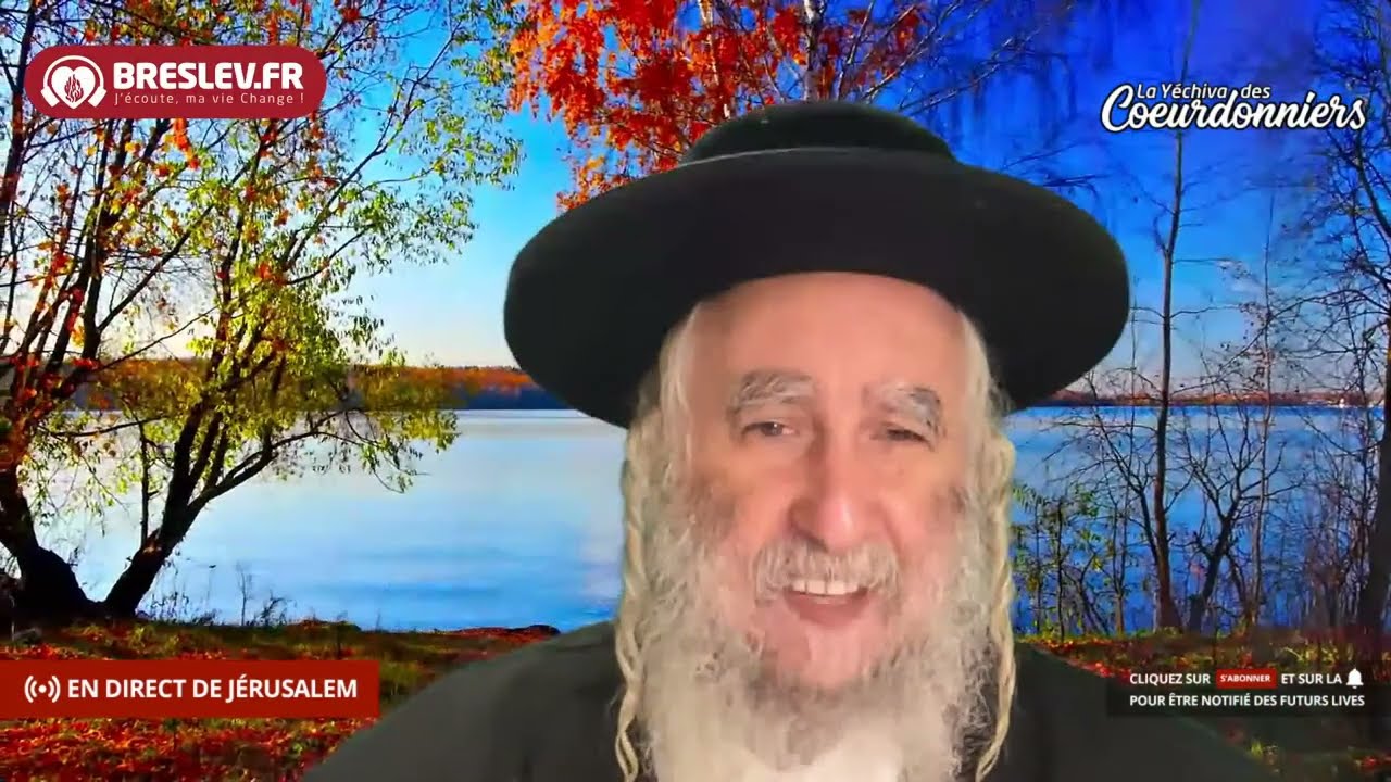 Les Contes de Rabbi Nahman: « Les septs mendiants » cours n°56 💕 (08/11/22) 💓