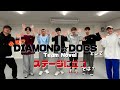 【必見!?】東山義久からTeam Novelに伝える!!ステージに立つということとは?