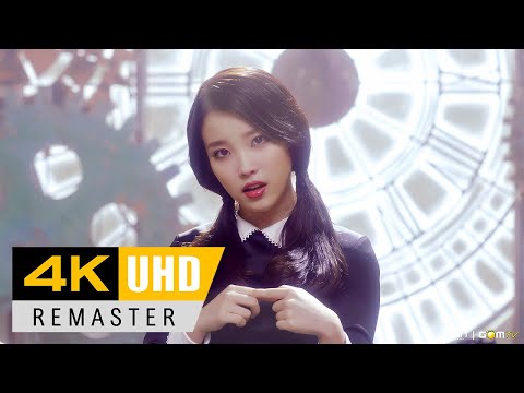 IU(아이유) 'You and I (너랑 나)' MV 4K