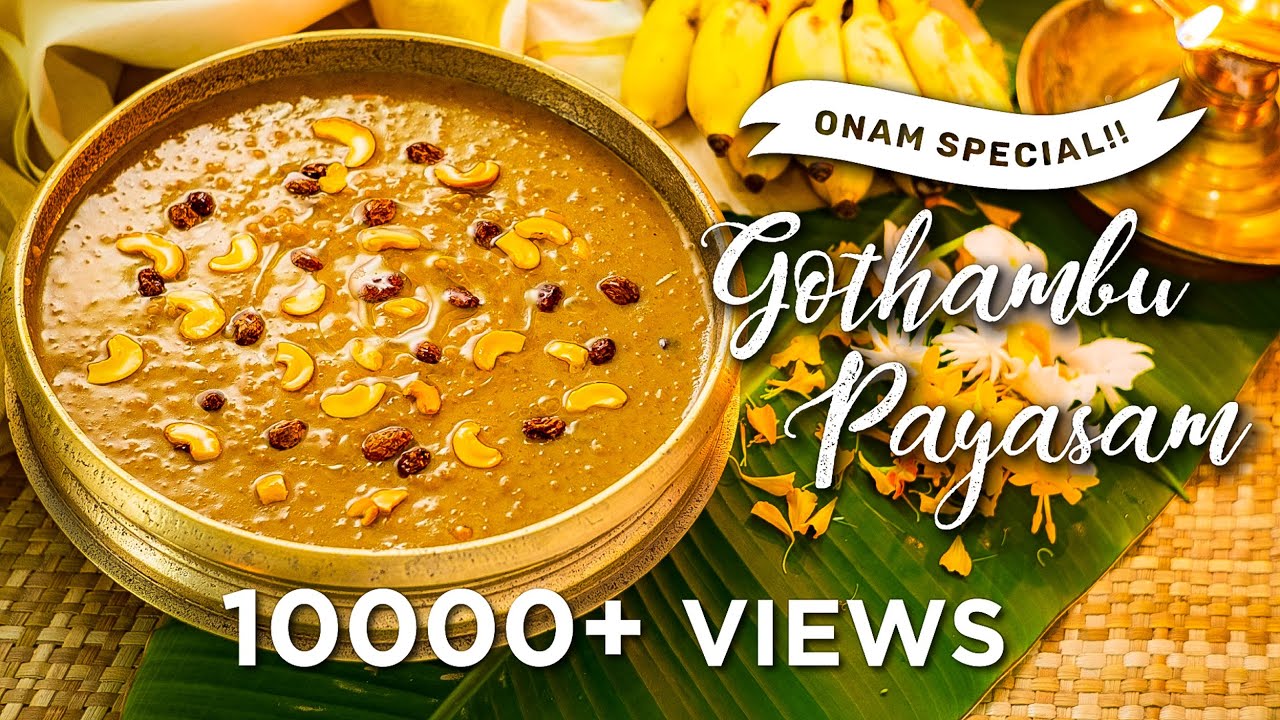 ഗോതമ്പു പായസം / Gothambu payasam / Broken Wheat Payasam /Onam Special Gothambu Payasam