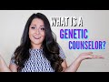 What is a genetic counselor