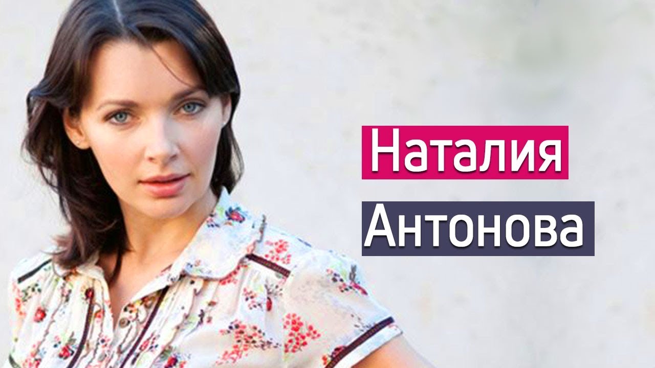 Обнаженная Наталья Антонова на эротическом фото Обнаженная Наталья Антонова на эротическом фото