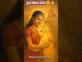 Jai Janak Nandani Maasita Mata Janaki Janaknandini