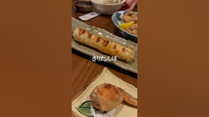 【北海道居酒屋】きりたんぽが食べられる秋田料理居酒屋