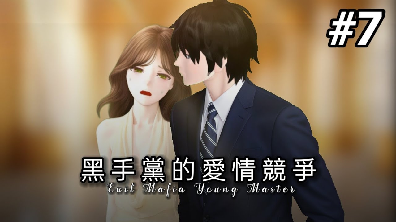 Evil Young Mafia Master [ Episode 7 ] || DRAMA SAKURA SCHOOL SIMULATOR
