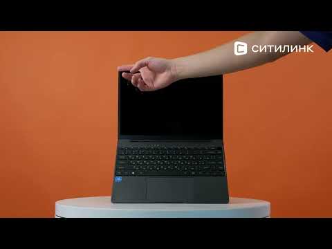 Обзор Ноутбука CHUWI GemiBook Pro, 14" | Ситилинк