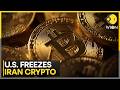 US Treasury Secretary's Latest Action On Iranian Crypto Wallets | WION