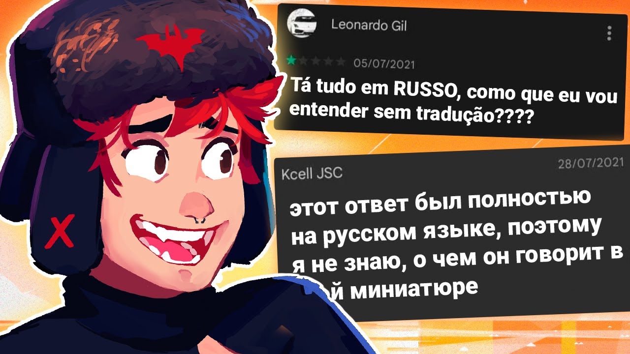 APENAS MEMES GENÉRICOS (ft. Umild e Keller)