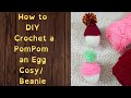 DIY| Easy Egg crochet beanie tutorial | How to crochet pom pom egg cosy ...