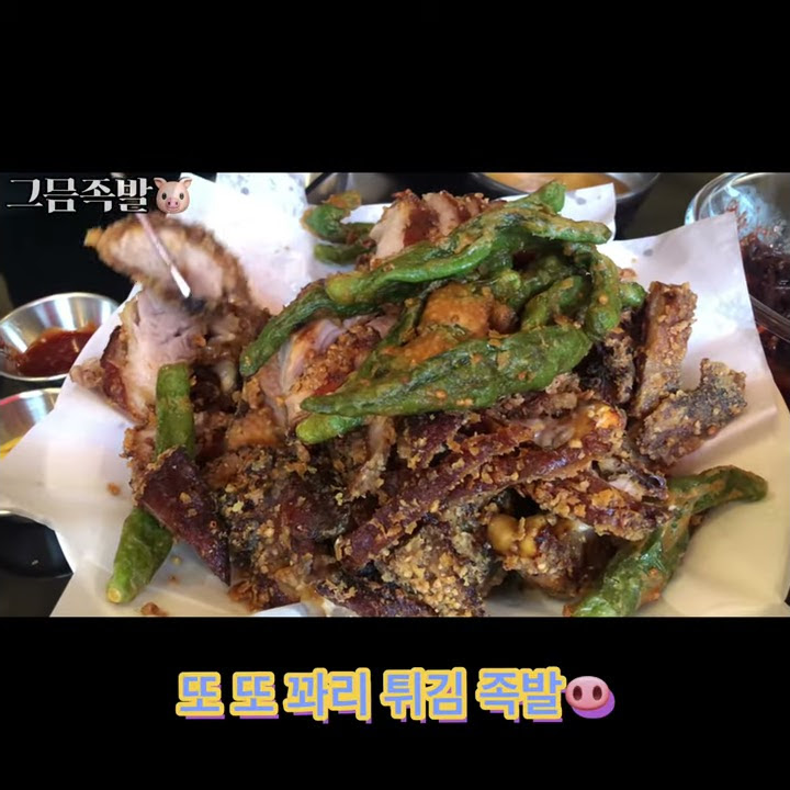 효모 yeast - YouTube
