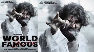 World Famous Lover (4K Ultra hd)- Vijay Deverakonda Telugu Hindi Dubbed Moviel South superhit movie|