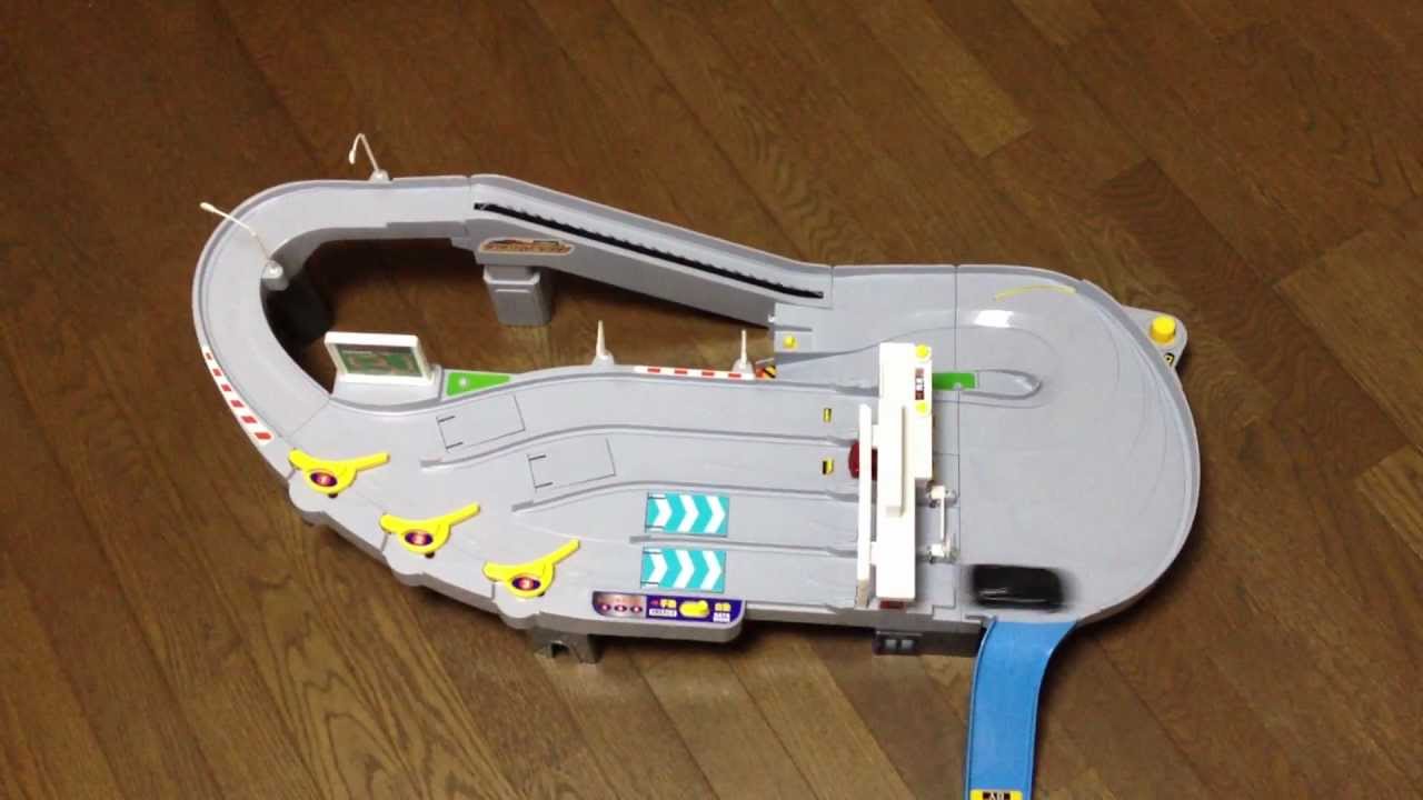 公式通販 トミカワールド すいすいetcドライブ Www Dzzavidovici Ba