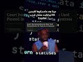 ميتا تقرصن الكتب بطريقة غير قانونية لتدريب الذكاء الاصطناعي!
