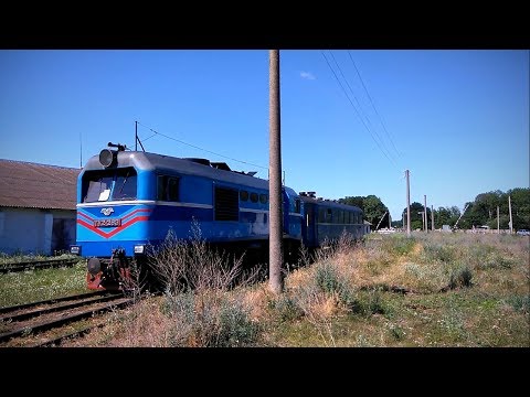 Відео