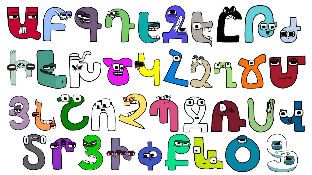 Greek Alphabet Lore Song