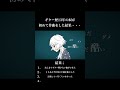 人生で初めて作曲してみた結果 #オリジナル曲 #ボカロ #kafu #可不