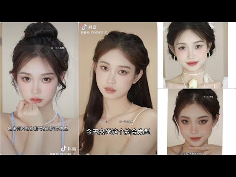 Video Những kiểu tóc tiểu thư dễ làm của các tỷ tỷ Tiktok... - youtube