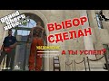 GTA 5 RP GRAND 2 ВЫБОР СДЕЛАН! №55