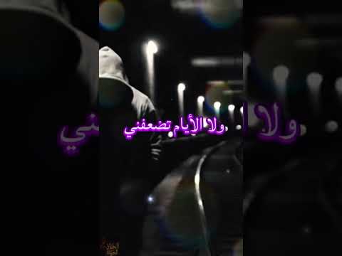 الغربة ق در من عندك يا رب فامنح قلبي الصبر والطمأنينة