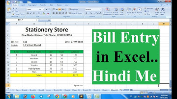 How To Entry Bill in Microsoft Excel,  Excel Me Bill Kaise Banaye in Hindi, Aman Raja Official