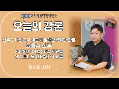 영상썸네일