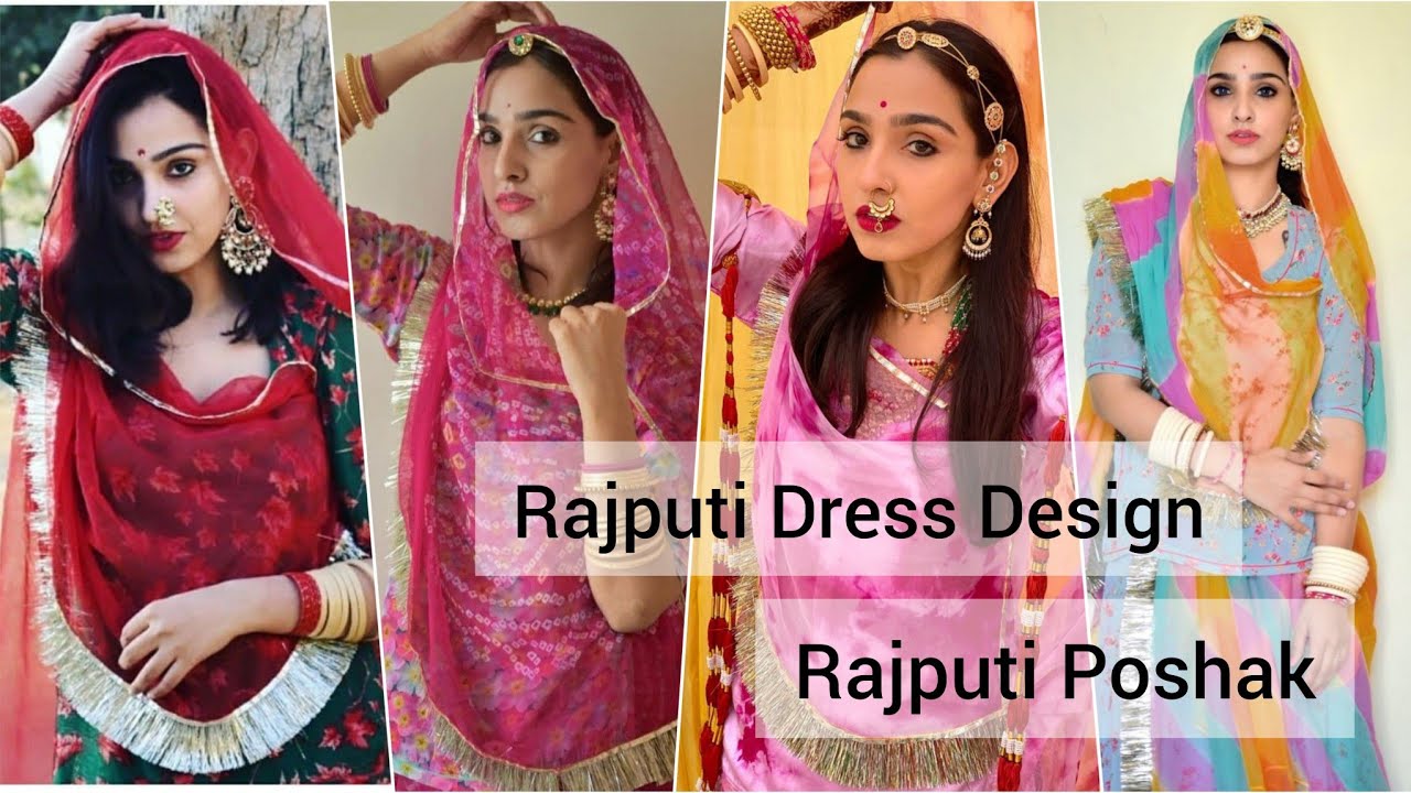 ये Trending Boutique राजपूती Suit आपको कहीं नहीं मिलेगे | Rakhi Shopping |  Latest Rajputi Suit - YouTube