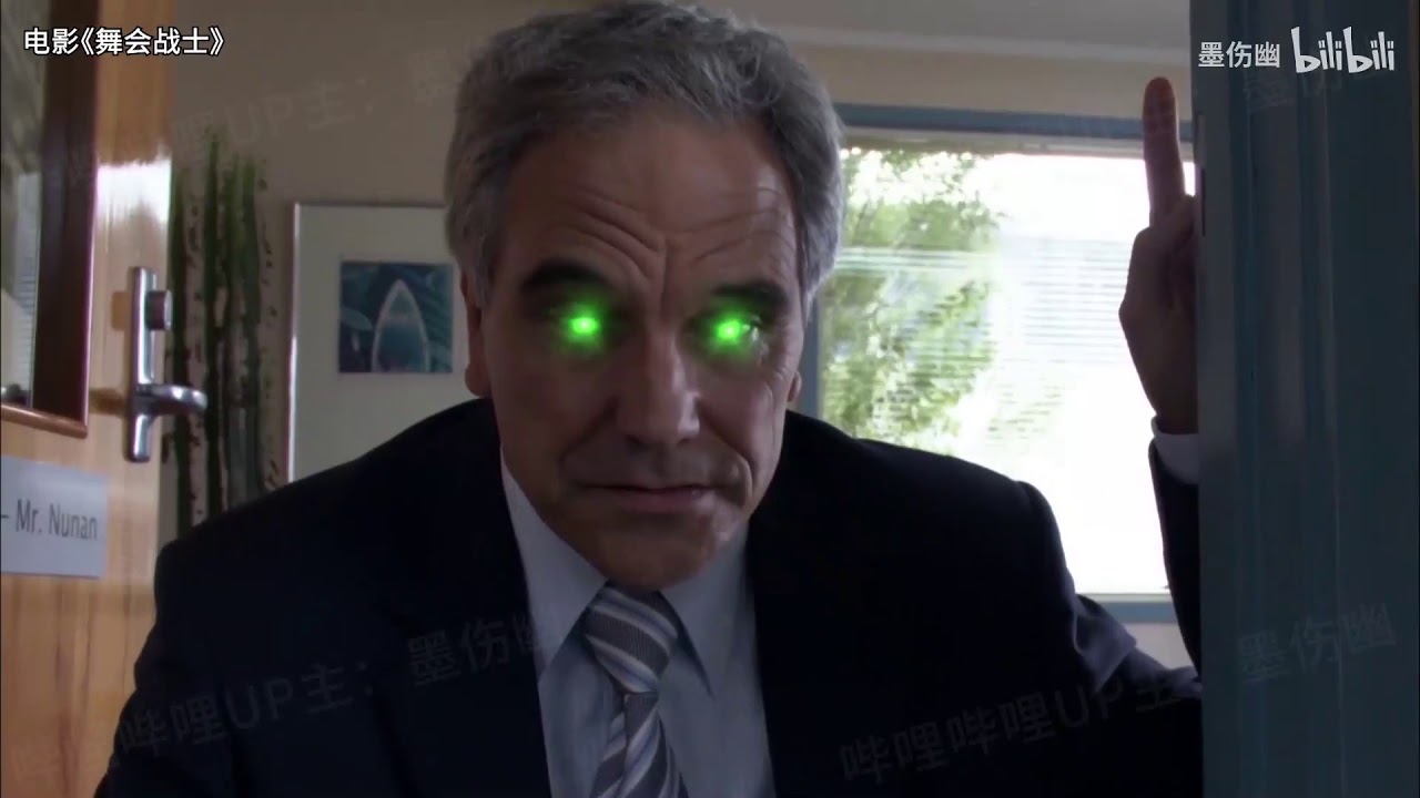 male possession and female possession collection 11