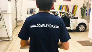 Школа Дом Плёнок Школа Дом Плёнок