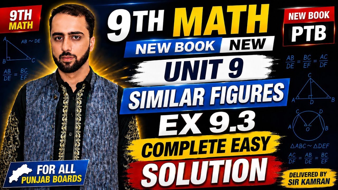 9th Class Math New Book Ch 9 Ex 9.3 Solution | Similar Figures | Smart ...