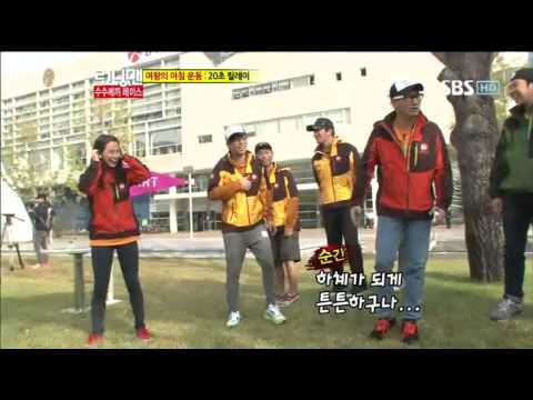 (수지,유빈)런닝맨249회 #4