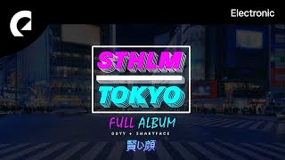 Ooyy, Smartface - STHLM-Tokyo (Full Album Visualizer)