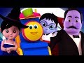 Ha Ha it's Halloween | Bob The Train Halloween Songs | Kids Rhymes