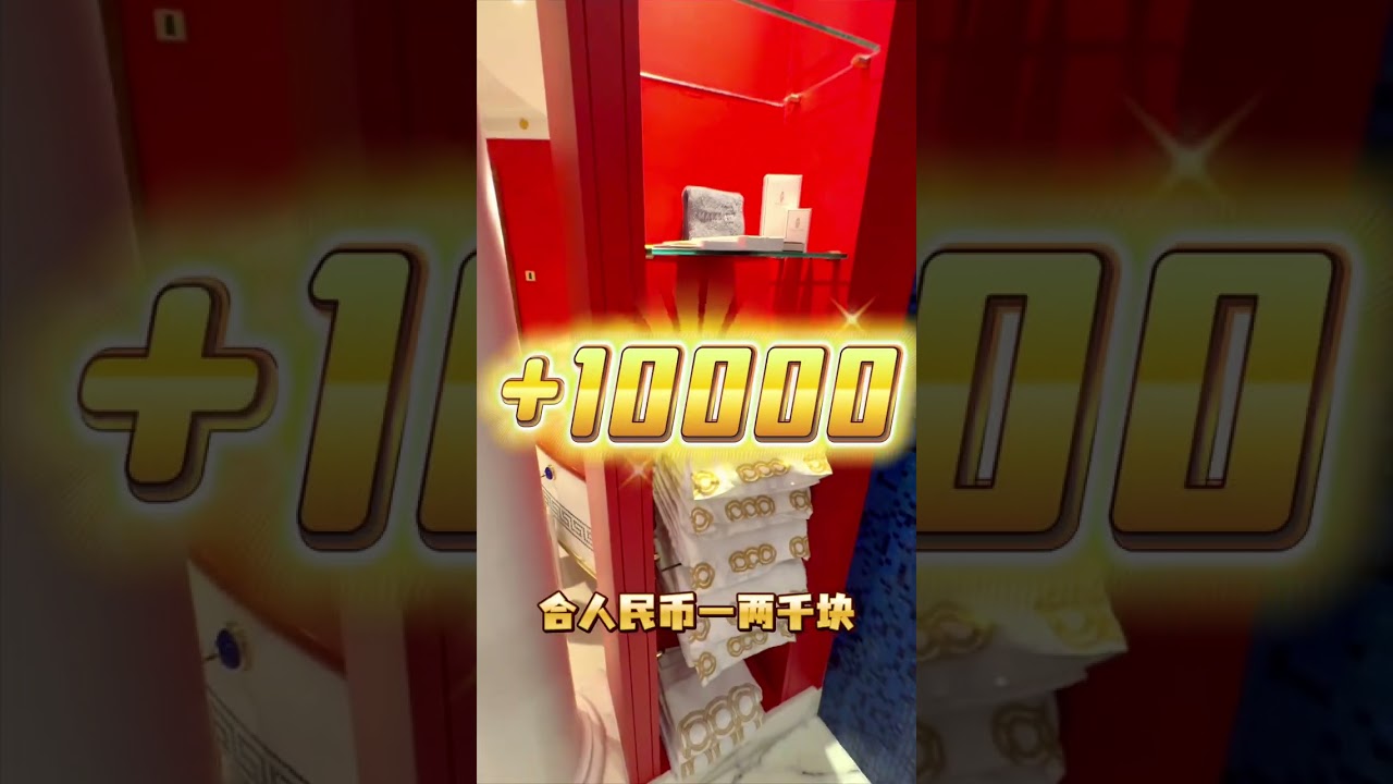 打卡迪拜卓美亚帆船七星级酒店｜海底世界餐厅太坑...