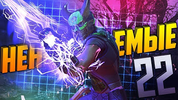 ПОТНАЯ КАТКА | XCOM 2 WAR OF THE CHOSEN | НЕНАГИБАЕМЫЕ | WOTC TACTICAL LEGACY