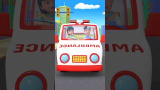 Ruedas De La Ambulancia Dar Vueltas Y Vueltas #shorts #reels #funny #cancióninfantil #musica