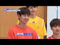 190517 PRODUCE X 101 EP03 송창하 SONG CHANGHA CUT