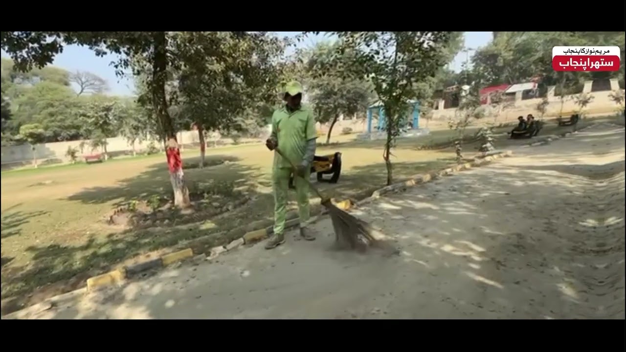 Pakpatan Parks Cleaning Operations | Suthra Punjab Authority | CM Punjab Maryam Nawaz |