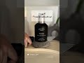 محبوب ترین ادکلن رایحه گرم و تلخ