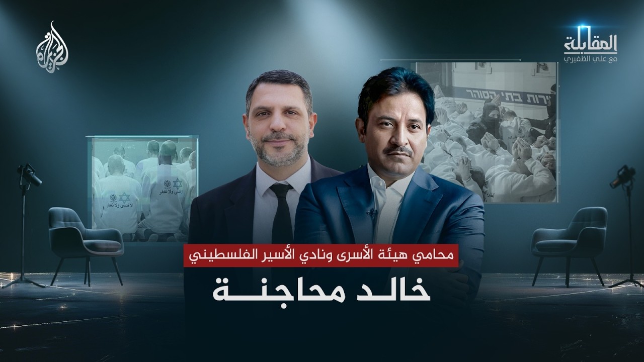 �������� | ���� ������ ����� ���� ������ ����� ������ ���������
 - نشر قبل 19 دقيقة