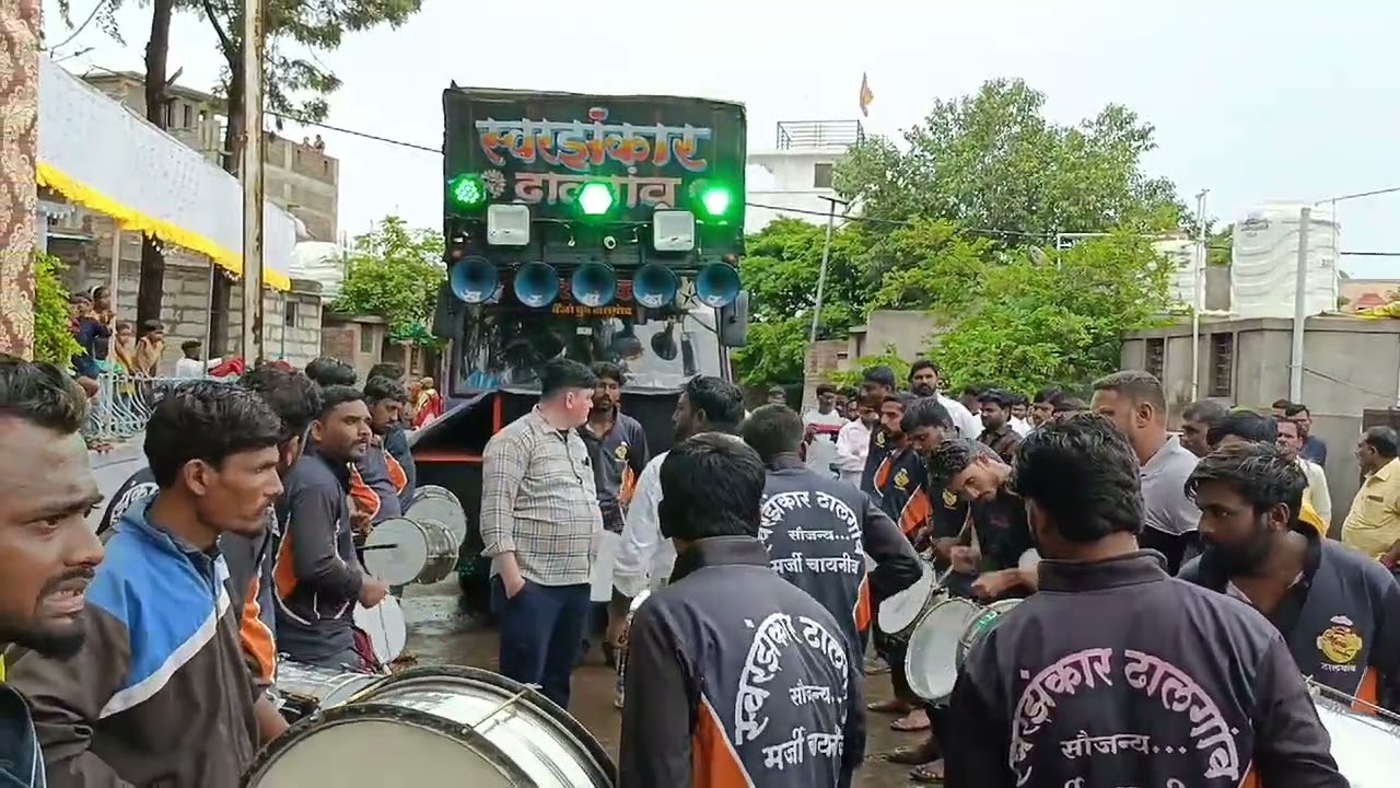 हम प्यार करने वाले क्लासिकल साँग || Swar Zankar Musical Banjo Group Dhalgaon ||9923011169/9049949933