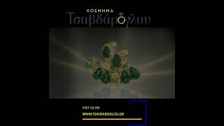 Γυναικεία Σκουλαρίκια Gregio 66179 με Ζιρκόν - Tsavdaroglou #jewelry #σκουλαρικια #κοσμήματα