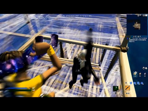 【Henceforth】超ハイセンシのキル集【フォートナイト/FORTNITE】