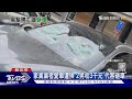 家禽業者愛車遭殃 2男收3千元「代客砸車」｜TVBS新聞 @TVBSNEWS01