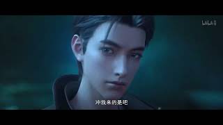 The Other Side Of Deep Space Episode 13 Trailer