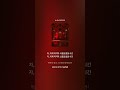 붉은 혁명의 왈츠 Waltz of Red Revolution 3